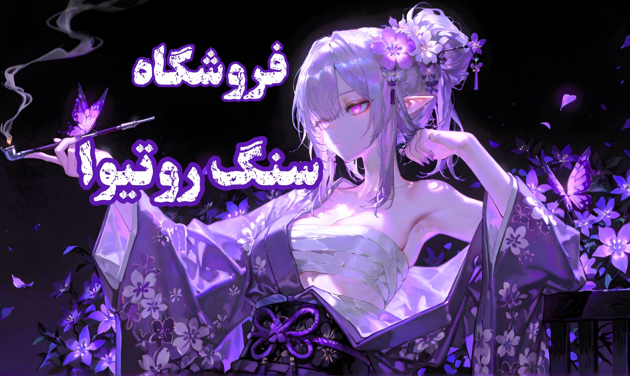 slide-image-undefined